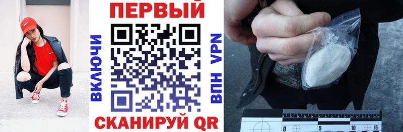 KRAKEN   купить   Самара  АМФЕТАМИН Premium 