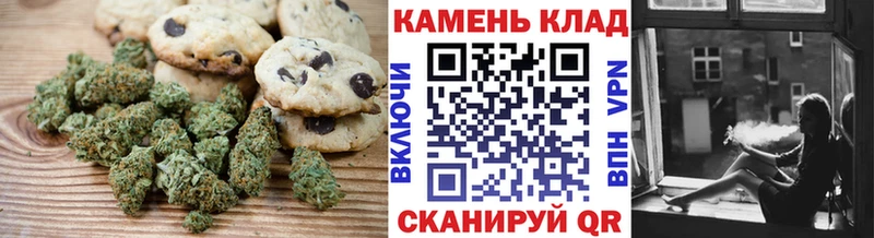 гидра ONION  как найти   Самара  Canna-Cookies марихуана 