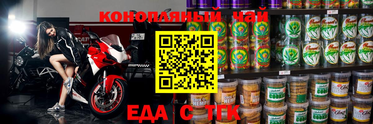 Alpha-PVP Самара