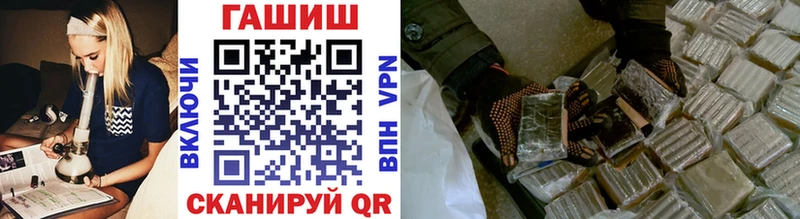 ГАШИШ гарик  Самара 