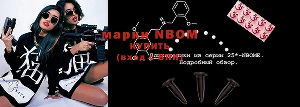мет Алексеевка
