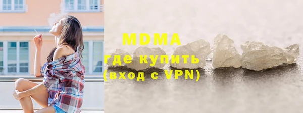 мет Алексеевка