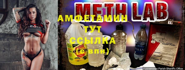 мет Алексеевка