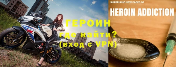 a pvp Алексин