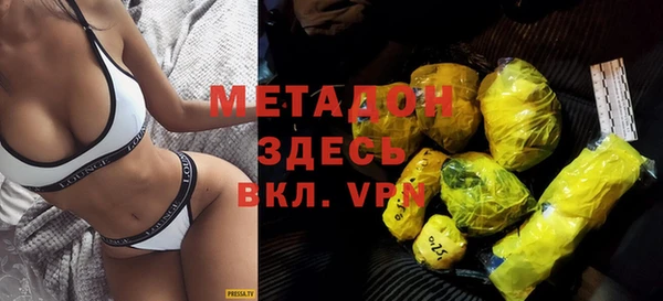 мет Алексеевка