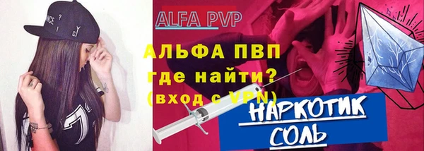 a pvp Алексин