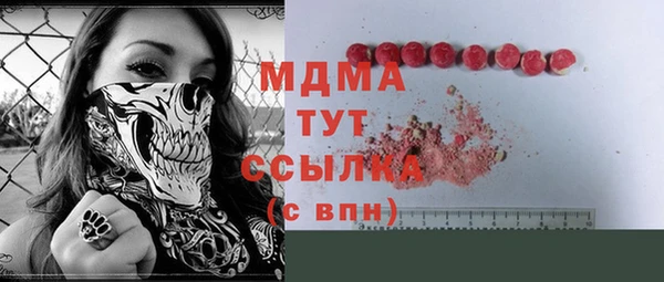 мет Алексеевка