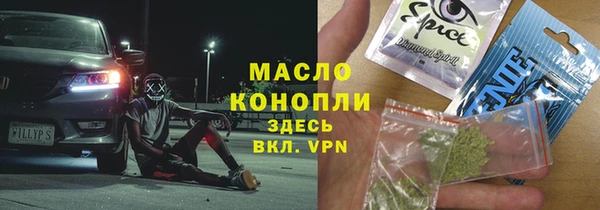 a pvp Алексин