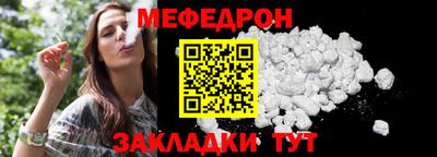 кокаин Среднеуральск