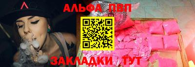 кокаин Среднеуральск