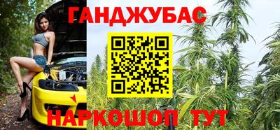 кокаин Среднеуральск