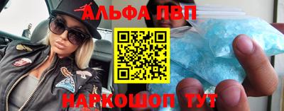 мдма Славгород