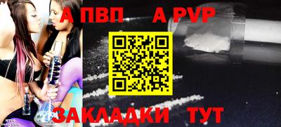 кокаин Среднеуральск