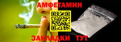 кокаин Среднеуральск