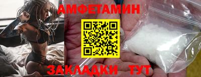 кокаин Среднеуральск