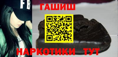мдма Славгород