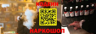кокаин Среднеуральск