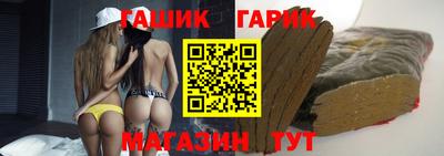 кокаин Среднеуральск