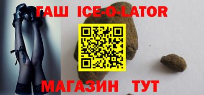 кокаин Среднеуральск