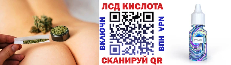 Наркотические марки 1,5мг  Самара 