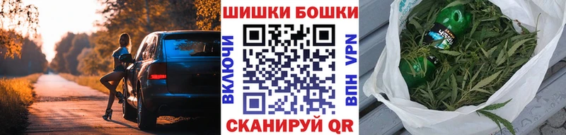 kraken ССЫЛКА  Самара  Шишки марихуана Amnesia 